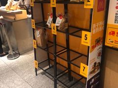 -麦当劳(中山公园龙之梦店)