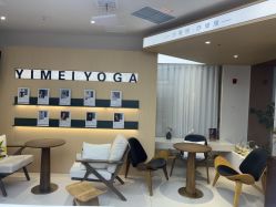 -亦美瑜伽·普拉提