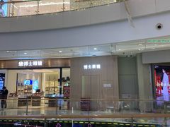 -凯德广场(金牛店)