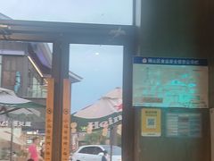 -本色.小马哥烧烤(无锡九里仓店)