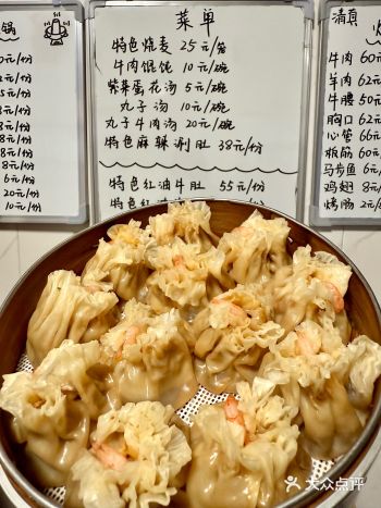 淄博。。。确实是数一数二的好吃！！（量大）