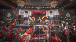 -花轿喜屋婚礼策划