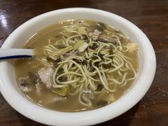 -松木场面馆(总店)