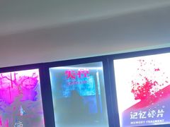 -荒岛实景沉浸密室(江汉路1店)