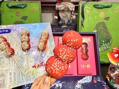 -中华巴洛克风情街