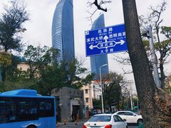 -演武大桥观景平台