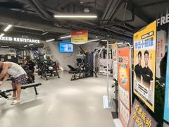 -超鹿运动(达信大厦店)