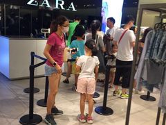 -ZARA(凯德乐峰广场店)