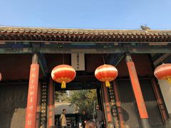 -保定直隶总督署博物馆