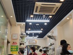 大堂-真素诚·清真(新华路店)