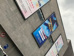 -杭州四季青面料市场有限公司