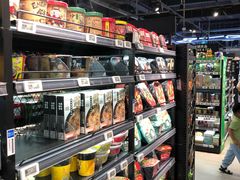 零售区-盒马鲜生(昆城店)