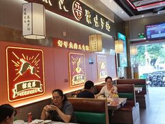 -聚味罗记大排檔·鲜鱼杂·甲鱼煲•龙虾馆(科学馆店)