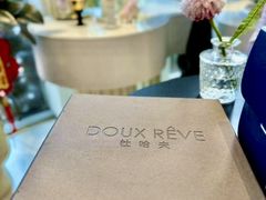 -杜哈夫DOUX RÊVE·生日蛋糕(日月光店)