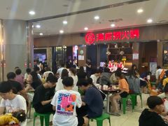 -海底捞火锅(德辉广场店)