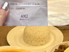 -喜莲咖啡