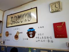 -永盛斋小吃(故宫店)