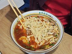 -兰亭安泊牛肉面(乐都路店)