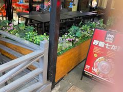 -哈哈碳都·牛肋条无限自助烤肉(台江万达店)
