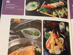 菜单-东京和食 Sun with AQUA