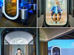-现代汽车文化中心 Hyundai Motorstudio Beijing