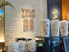 -YOLO COFFEE悠乐咖啡