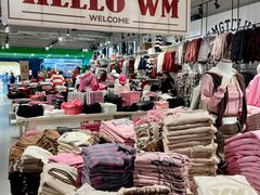 -万达广场(无锡滨湖店)