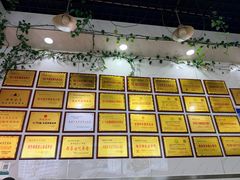 -熊氏牛羊杂粉(龙眼井总店)