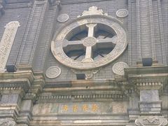 -王府井天主教堂