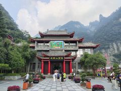 -武当山风景区