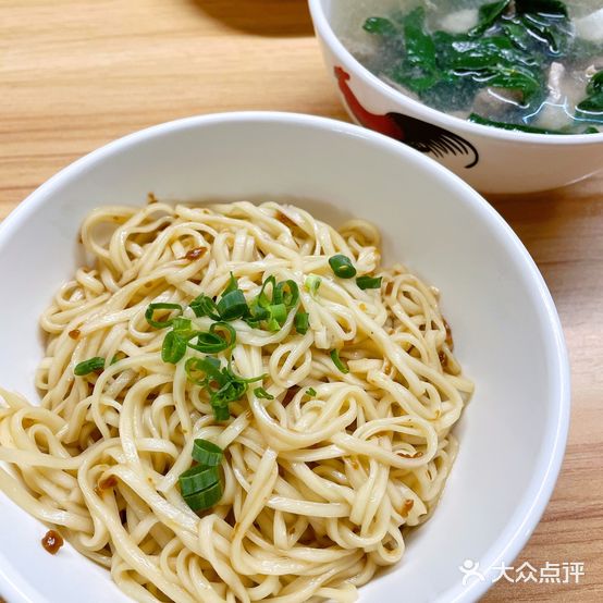 客家腌面