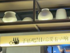 -街角等你.大连海鲜烧烤(西安路店)