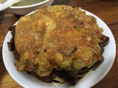 -老余家面馆