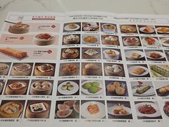 -欢乐海岸美食联盟