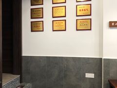 -长人馄饨铺(解放街店)