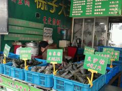 -召稼楼永茂昌粽子大王