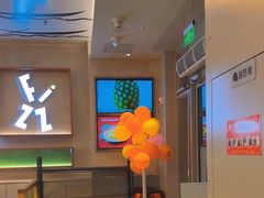 -菲滋意式餐厅(黄岩洞天店)