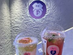 -PINTEA LAB(北京路店)