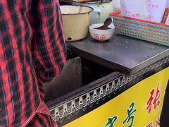 -老字号张道鸡火烧