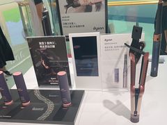 -Dyson戴森直营店(天汇广场店)