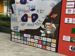 -龙湖重庆时代天街