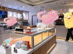 -爸爸糖吐司面包(大连高新锦辉商场店)