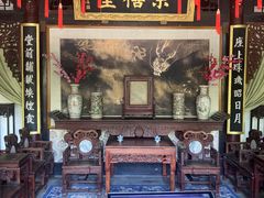 -荣国府