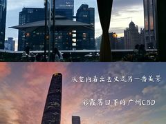 -Mercato莫卡多露台餐厅与酒吧(K11店)