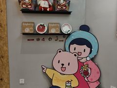 -静宜和她的朋友(星海广场店)