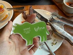 -拉蒂娜·巴西牛排馆 Latina·Brazilian Steakhouse(铜仁旗舰店)