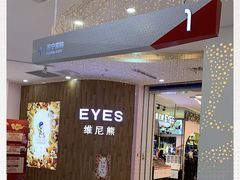 -万达广场(齐齐哈尔建华店)