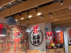 -味千拉面(广州金沙永旺梦乐城店)