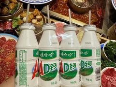 -蜀江龙火锅(339店)