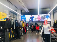 -迪卡侬(袁家岗店)